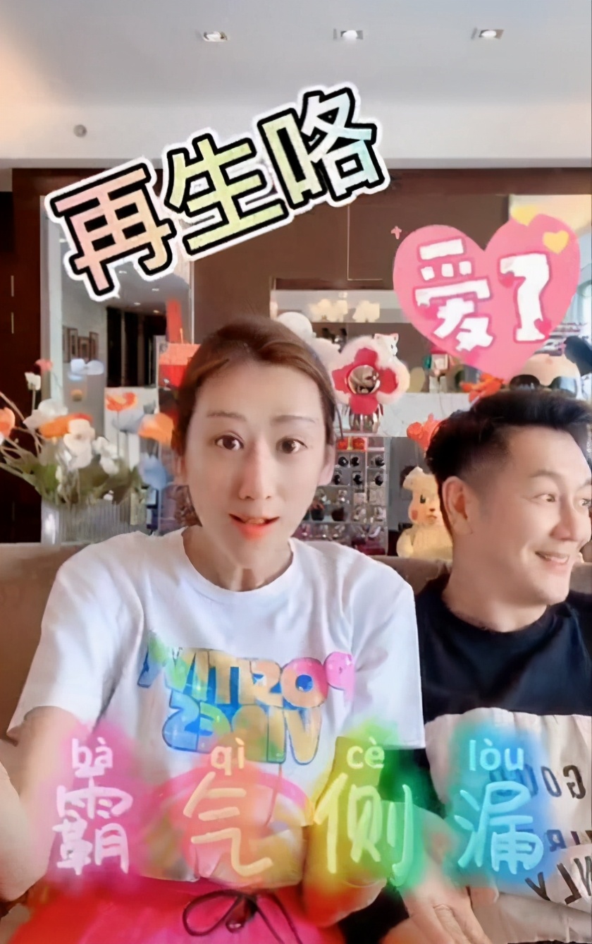 陈浩民老婆卖的东西怎么样,陈浩民老婆被质疑直播卖假货