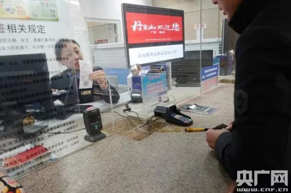 咸阳市民,春运回老家,知道这些信息让出行更顺畅