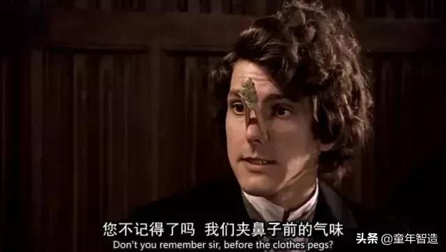 砍头、神曲、吃心脏…BBC另类儿童节目,树了最正的历史观