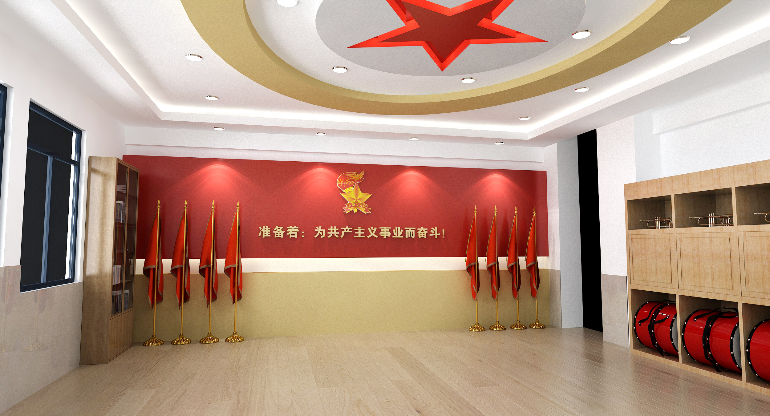 成都市金牛实验行知小学,成都高新区行知小学