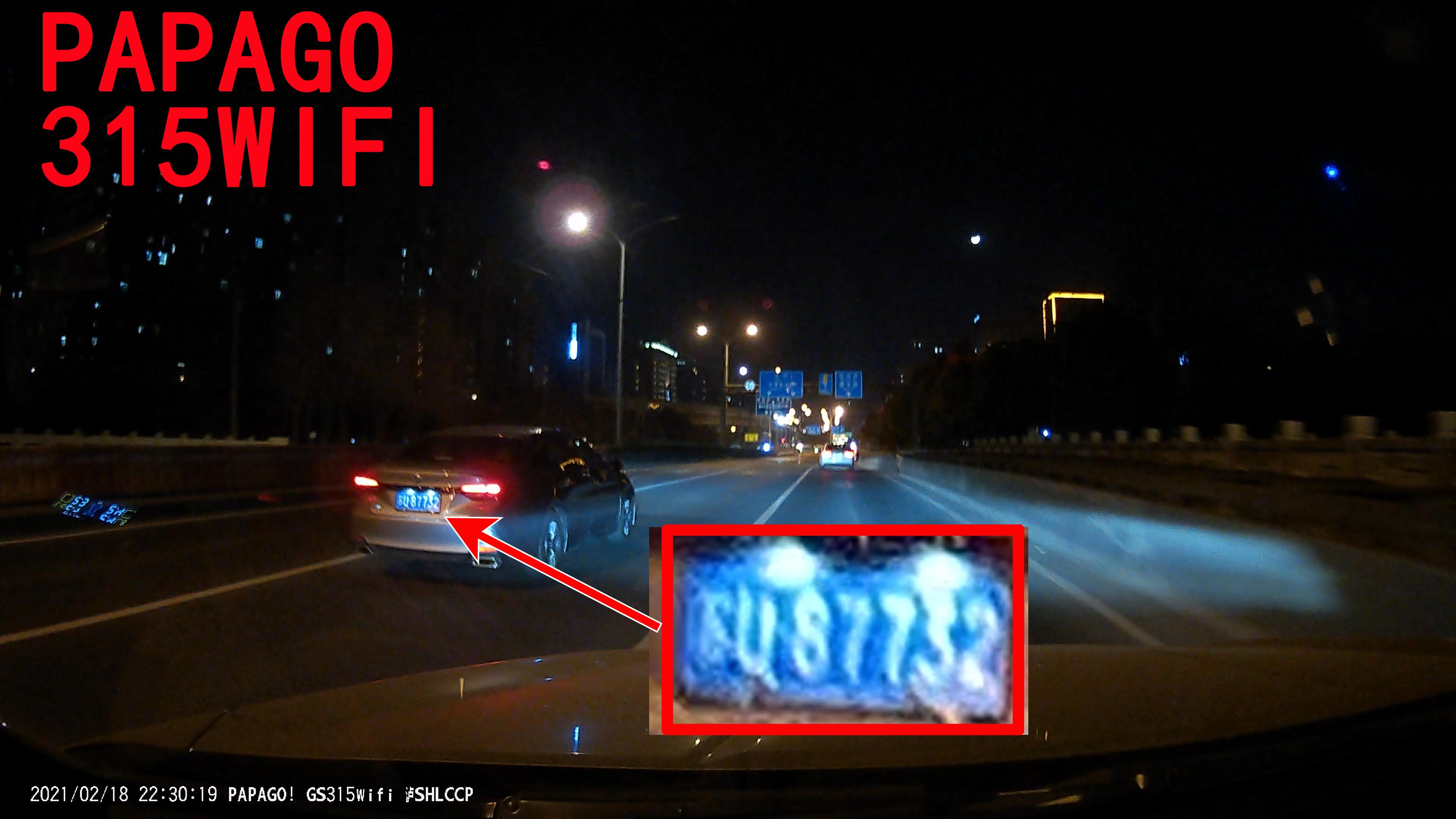 蕾橙测评实拍验证6款热门4K行车记录仪到底能不能拍清楚车牌？