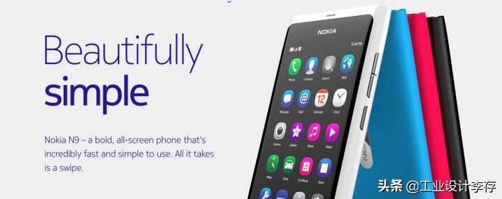 摩托罗拉a1200对比诺基亚,老款式摩托罗拉手机有什么功能