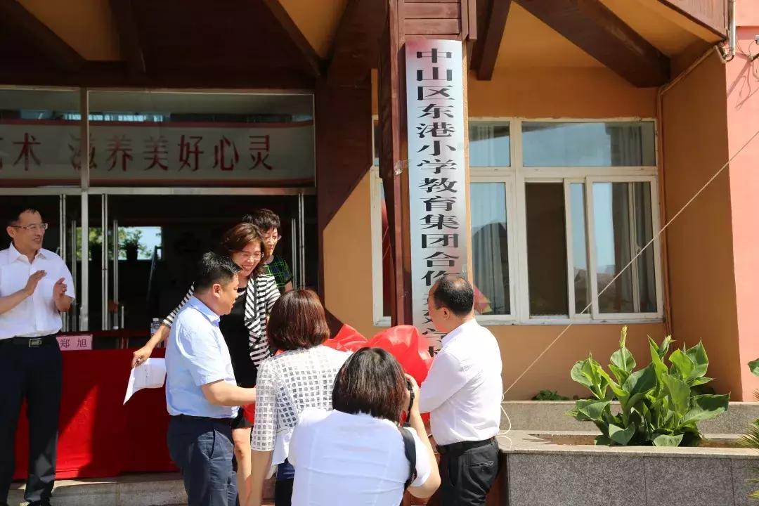 旅顺教育水平跟大连差多少,大连旅顺有哪些教育质量好的中学