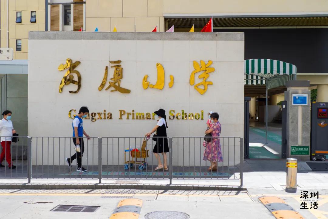 深圳岗厦村居住人口,深圳岗厦村多少人口