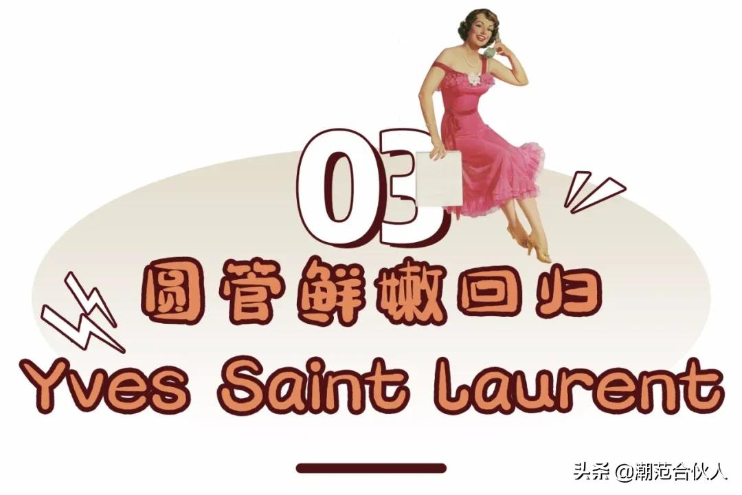 李佳琦omg这个产品也太好用了吧,李佳琦被称为美妆界的代名词