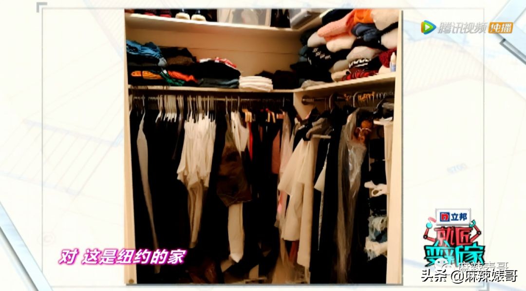 明星家装修对比,明星家装怎么装修