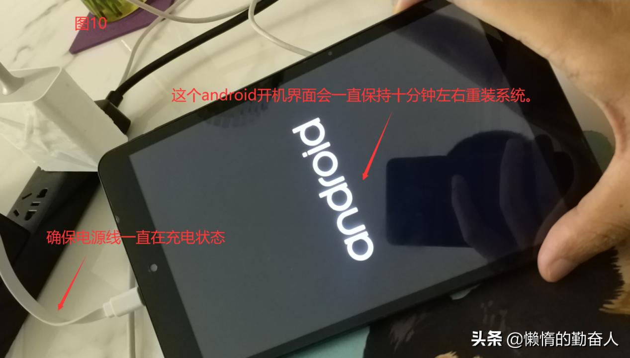 涓夋槦a8骞虫澘鍙互鍒锋満,涓夋槦a8骞虫澘鍒锋満鏁欑▼