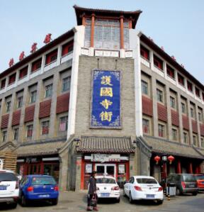 哪的护国寺小吃最正宗,为什么护国寺小吃那么出名