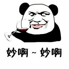 芦荟胶用后需要洗脸吗,芦荟胶对痘坑有用吗