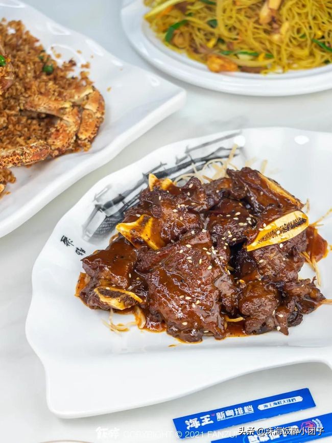 深夜组局新坐标！珠海「潮牌海鲜大排档」来了