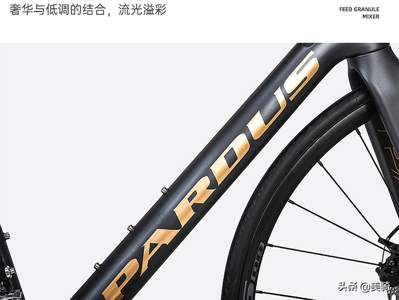 国产碳架公路车推荐,铝架碳叉公路车推荐