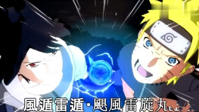 火影忍者鸣人什么时候练螺旋丸,火影忍者螺旋丸奇葩用法