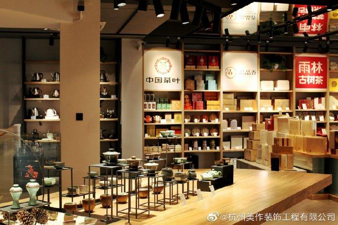 美作装修,美作室内设计