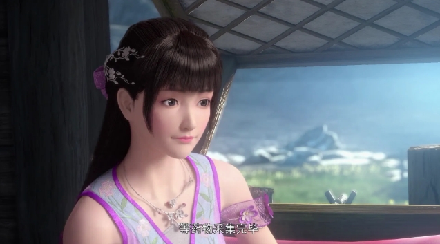 斗破苍穹炼药师可以有几种火焰,毒师和炼药师哪个厉害