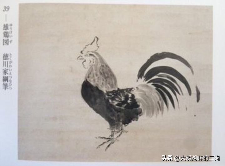 日本皇室特别喜欢给动物封官,每一个级别都比大名高