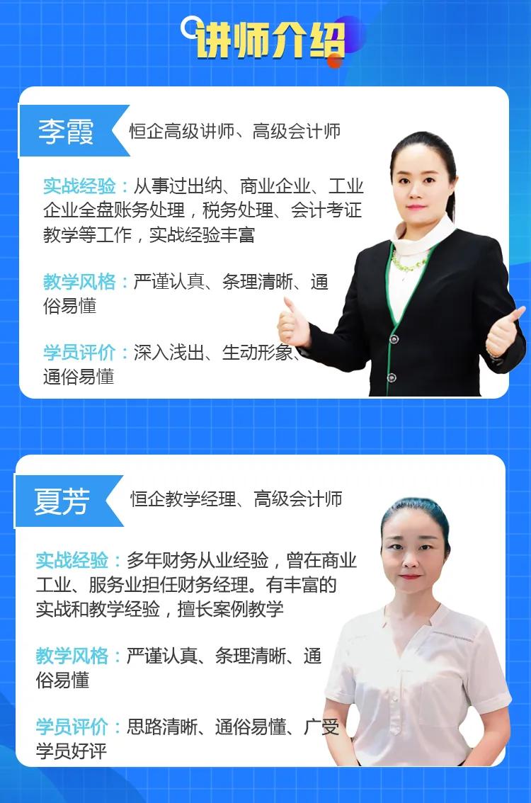 会计岗位要求没会计经验怎么办,没有经验的会计先从事哪个岗位