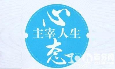 高三反而不努力了怎么办,高三到了瓶颈期怎么解决