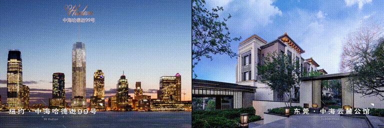 东城江畔,五开间全朝阳,5月30日,邂逅中海东莞主城品质新作