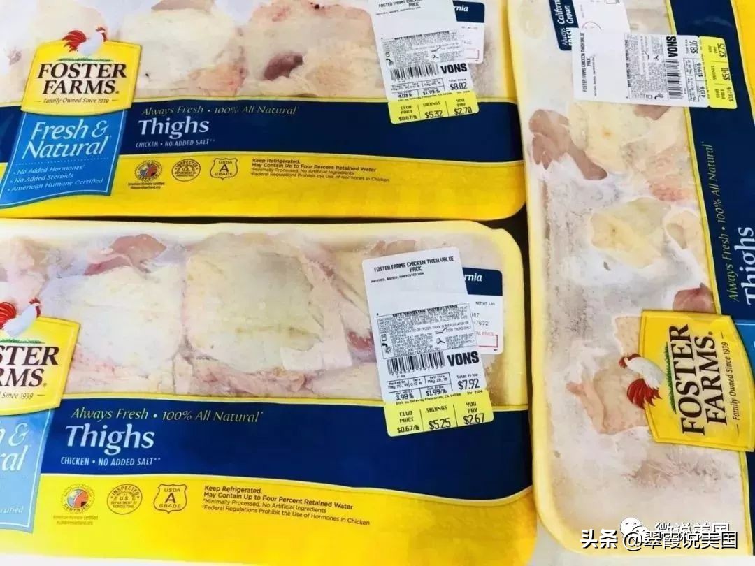 翠霞带你看看美国不同种类的超市