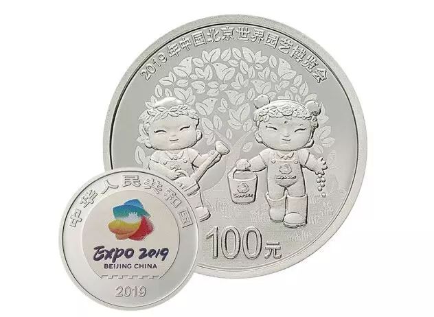 冬奥会纪念钞币,冬奥会纪念币20元纸钞介绍