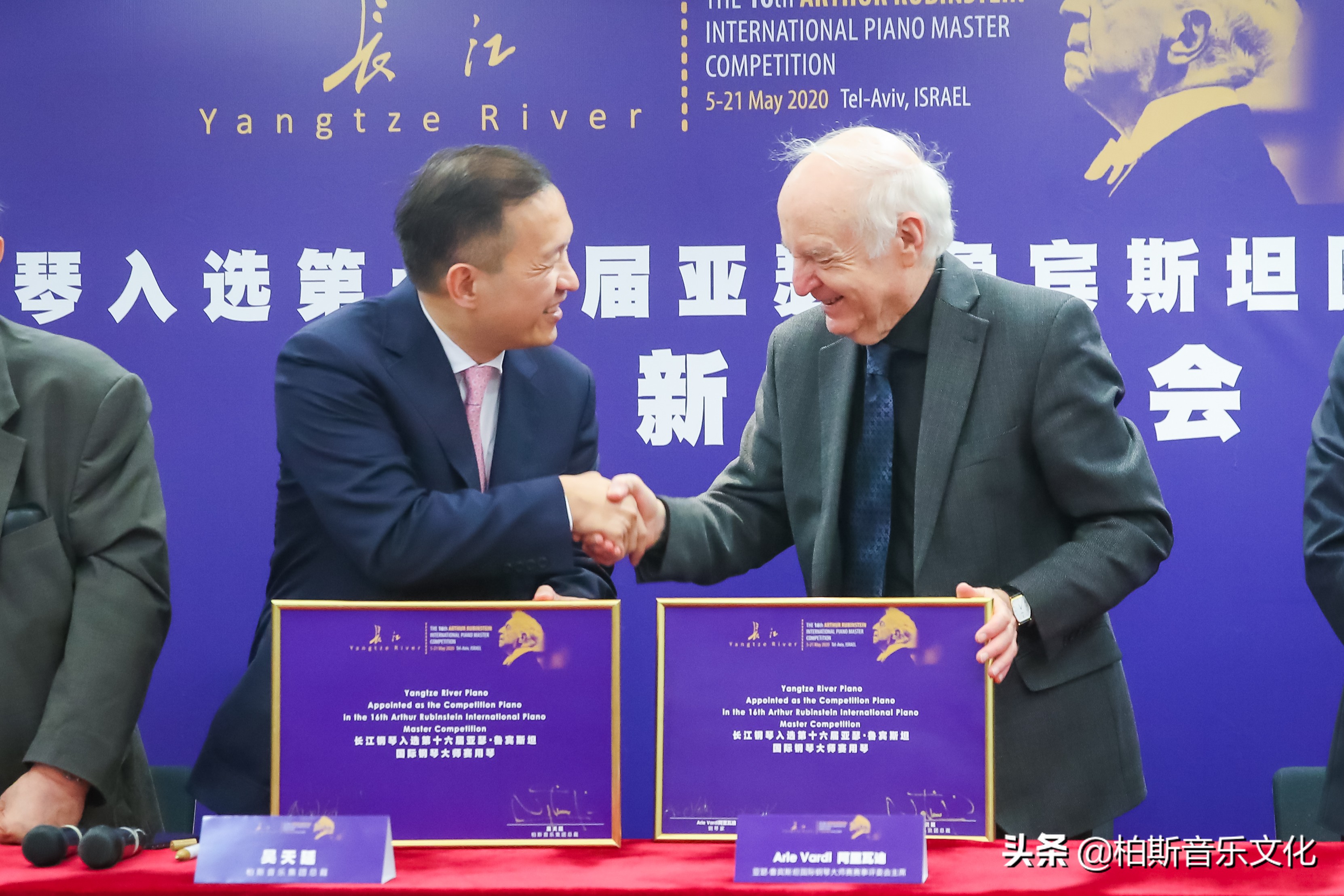 长江钢琴国际比赛,长江钢琴全国高校钢琴大赛