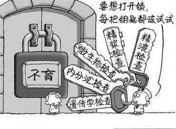 男人遇到不开心怎么安慰,男人遇到解决不了的问题怎么办