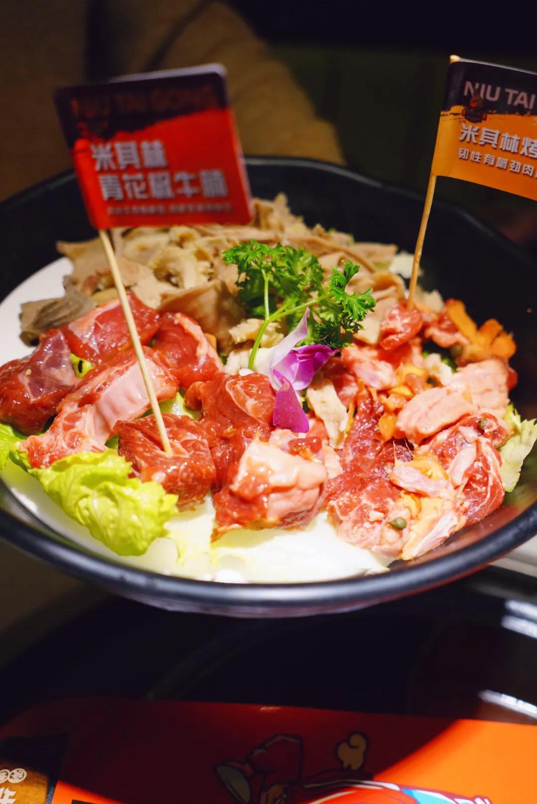 牛身上哪几种肉做火锅好吃,清汤黄牛肉涮烤一体是真牛肉吗