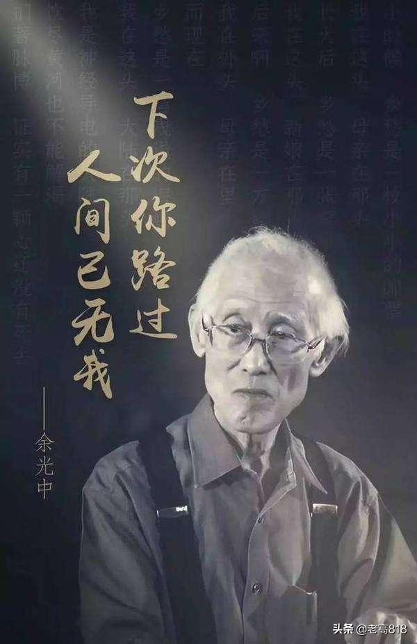 春夏秋冬无闲事，平常心自道中来