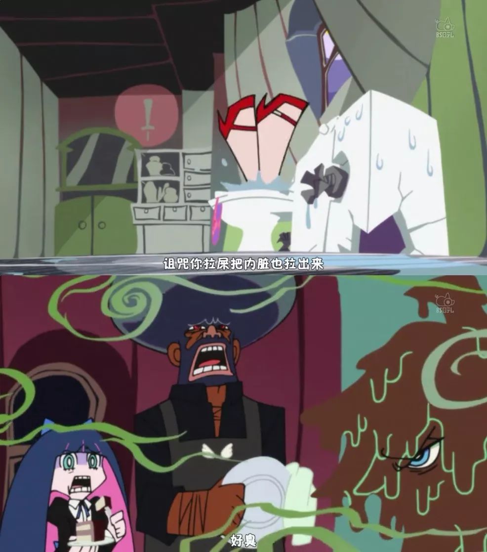 羞耻神作，一集三种画风，被惊到了