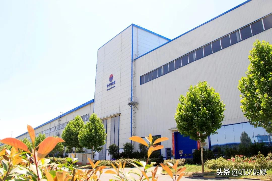 巩义中孚实业股份有限公司招聘,巩义中孚实业工资