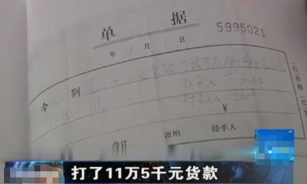 低价倒卖水泥会怎样,贩卖水泥赚差价的案例有哪些