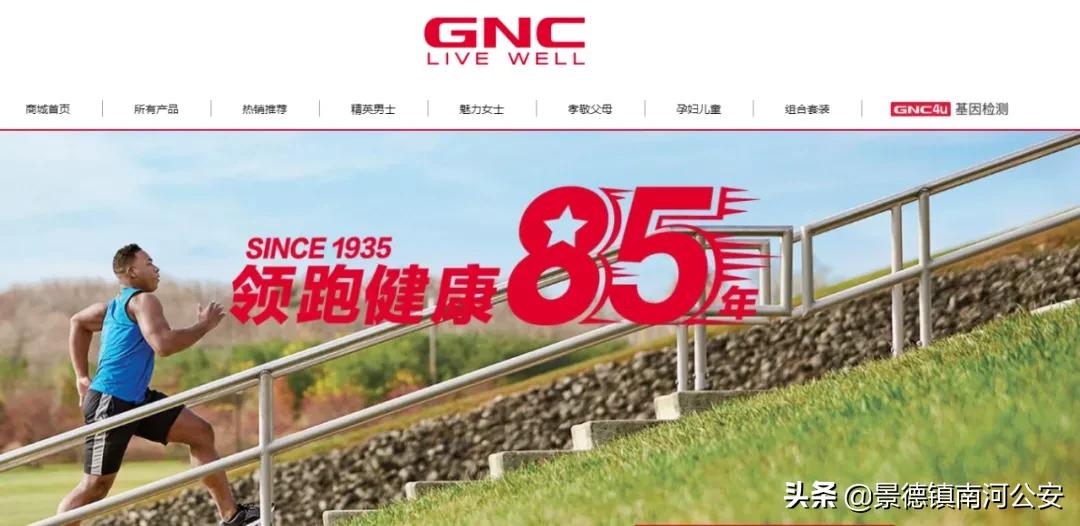 关店服装巨头破产,知名连锁店宣布破产全部关店