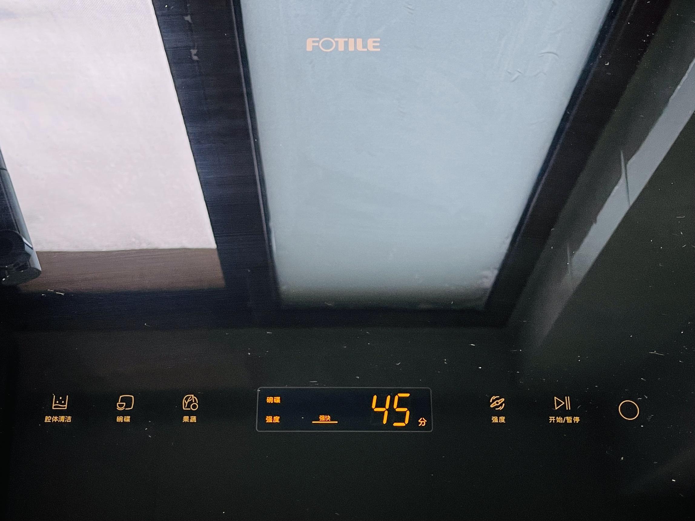 水槽洗碗机到底实不实用,不吹不黑评测视频