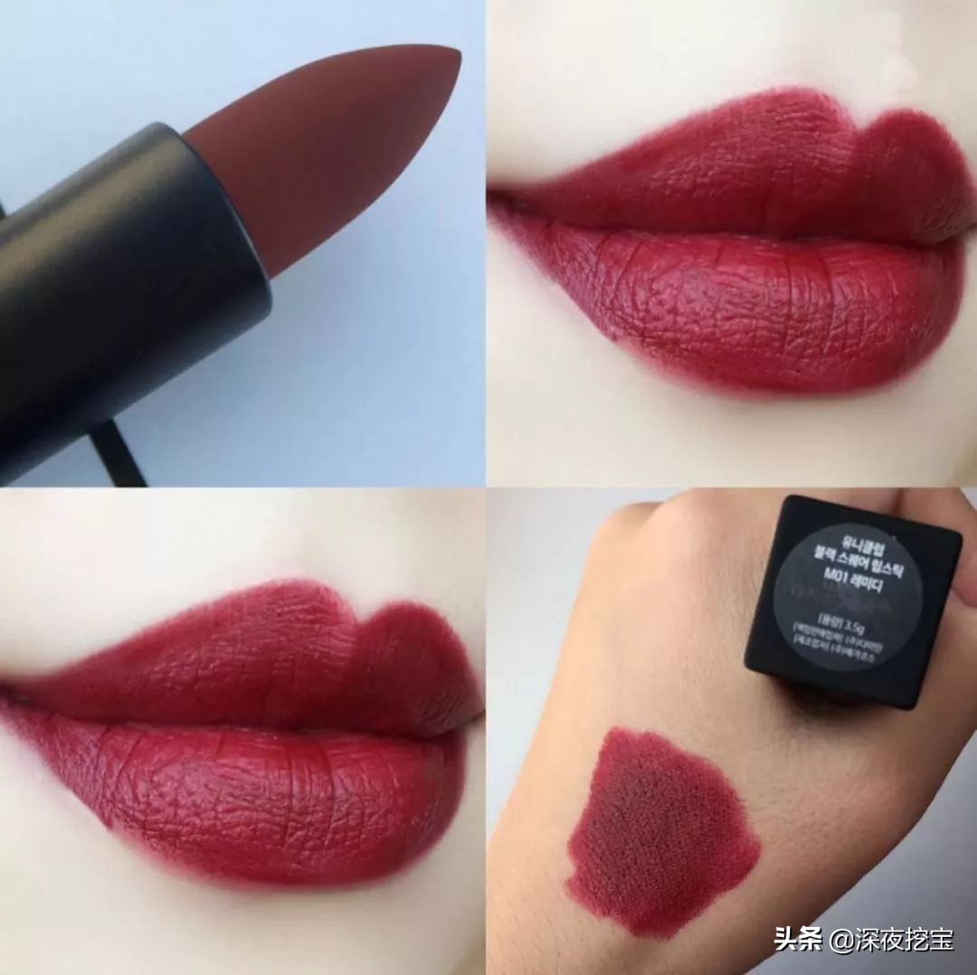 平价显白口红,显白口红平价推荐学生