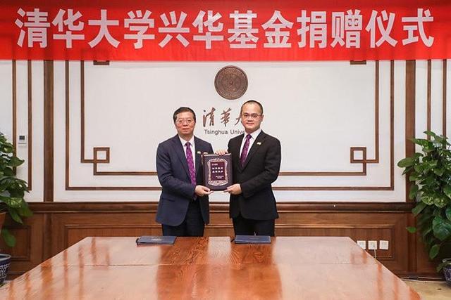 许家印给清华大学捐了多少钱,许家印为家乡捐了多少亿