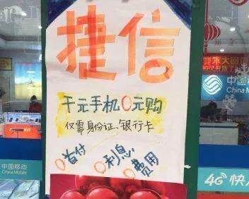 网贷违法催收怎样处理最有效,非法网贷催收怎么应对