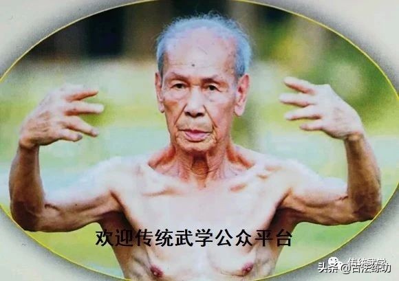 站桩上下意念,站桩简析