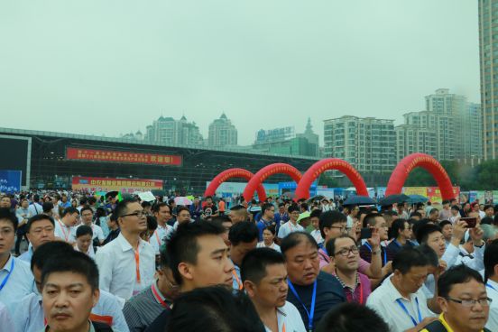 凤凰会展中国茶叶博览会,凤凰会展怎么样