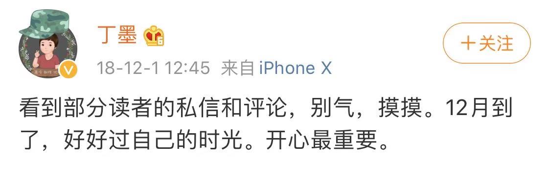 赵丽颖端着饭哭的视频,赵丽颖深夜发个汉堡的图片