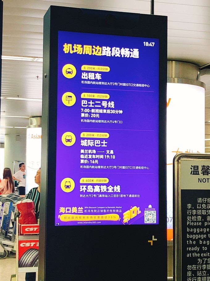 海南冲浪旅游攻略,海南万宁日月湾冲浪攻略