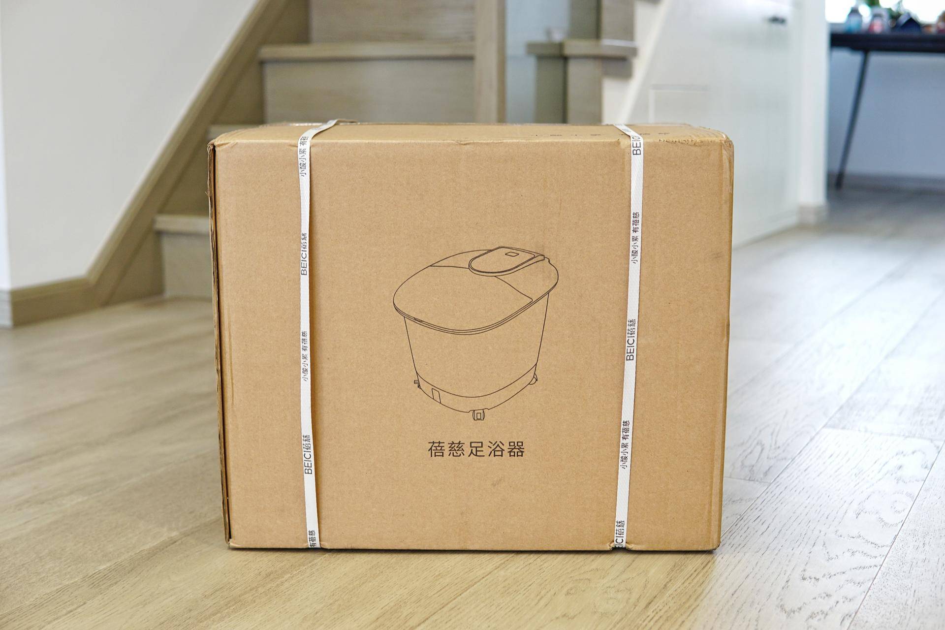 足浴泡脚桶有作用嘛,蓓慈大白泡脚桶使用教程