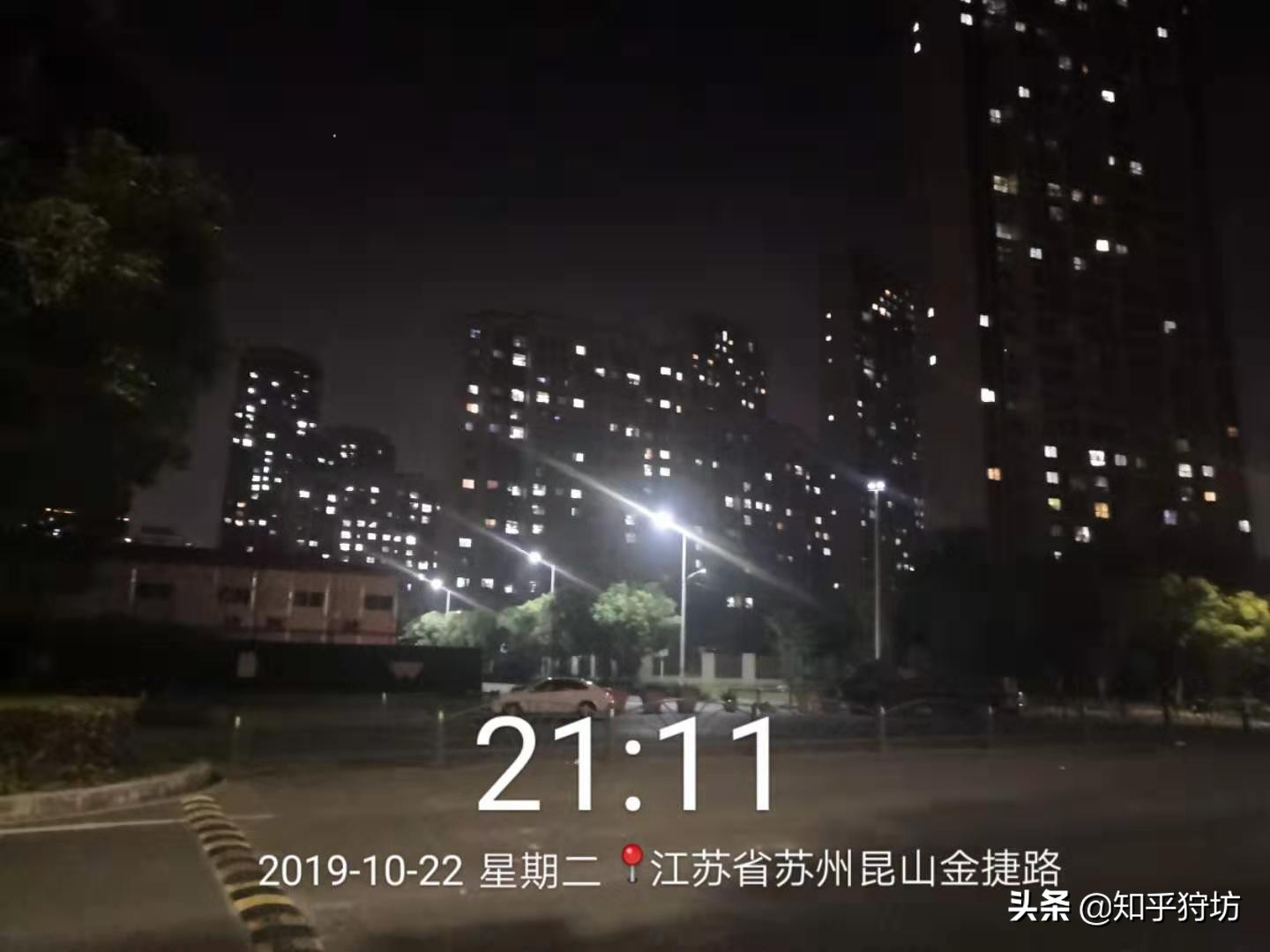 花桥建滔大厦入住率,昆山花桥哪个小区入住率最高