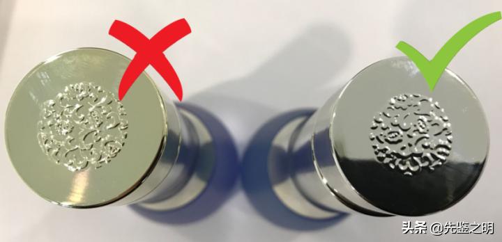 正品苏秘37有气味没有,苏秘37非卖品和正品的区别