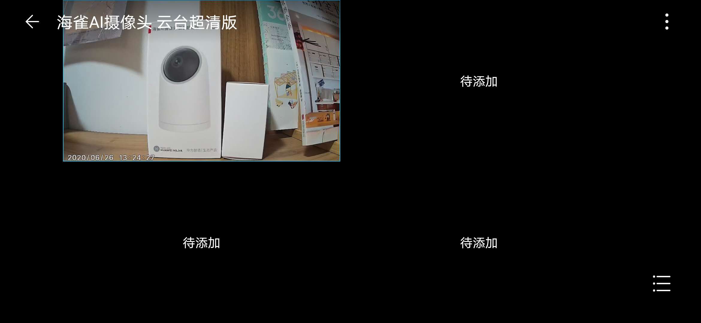 小白摄像头和萤石摄像头哪个好,最好的十款家用摄像头