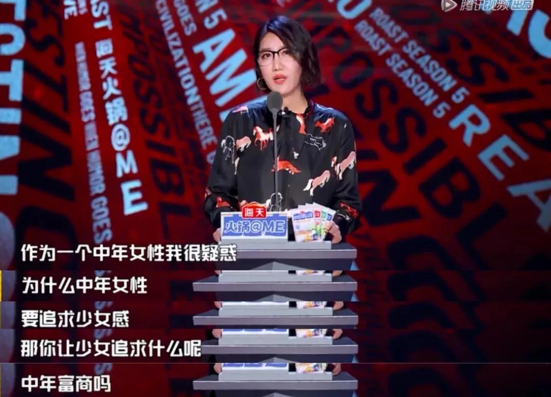 爱情里坚持原则太重要了，同龄的温碧霞和李若彤截然不同的人生！