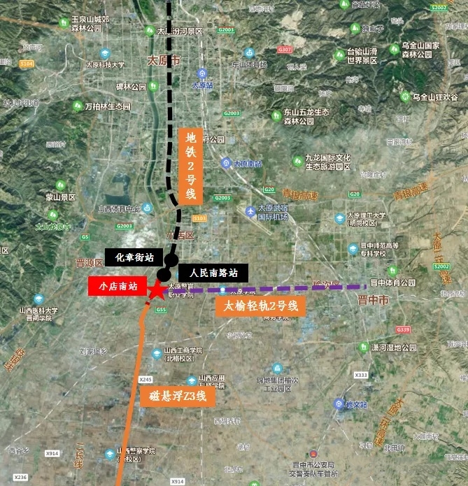 深度解读|从过去到未来,展望太原的城市发展之路