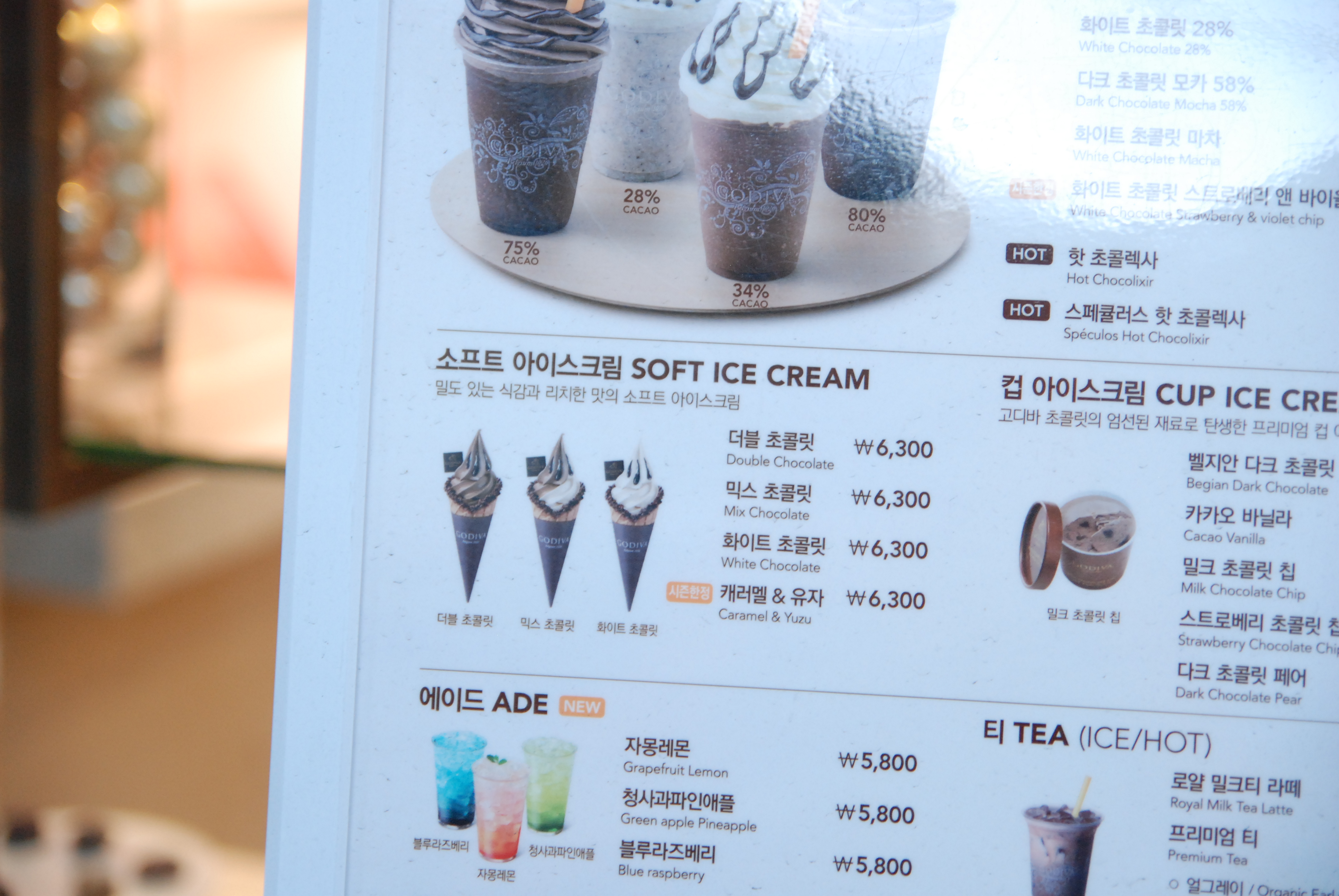 韩国紫菜包饭年糕,韩国美食一条街紫菜饭