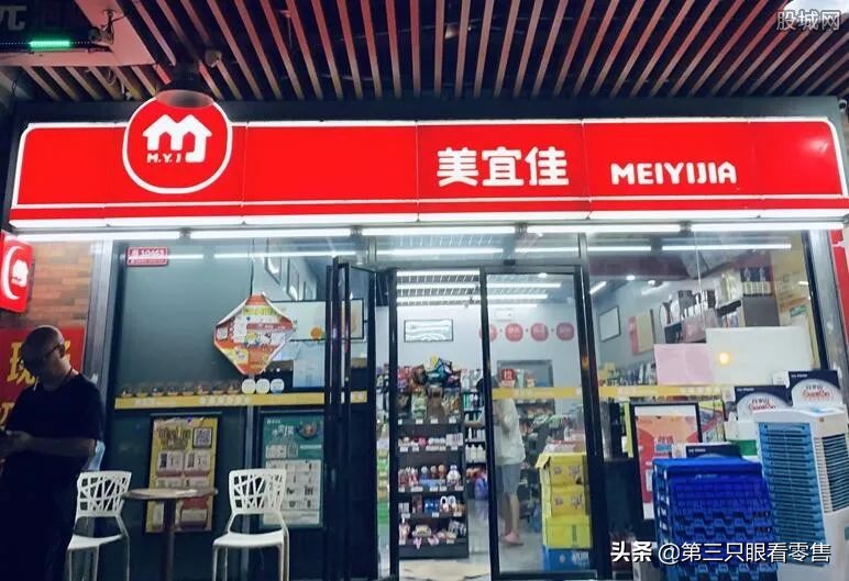 美宜佳求变：孵化“起刻”高端店、试水自动贩卖机、谋划生态布局