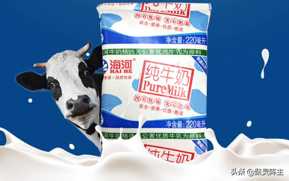 真正好喝的牛奶有哪些,牛奶排名第一名国产包装牛奶