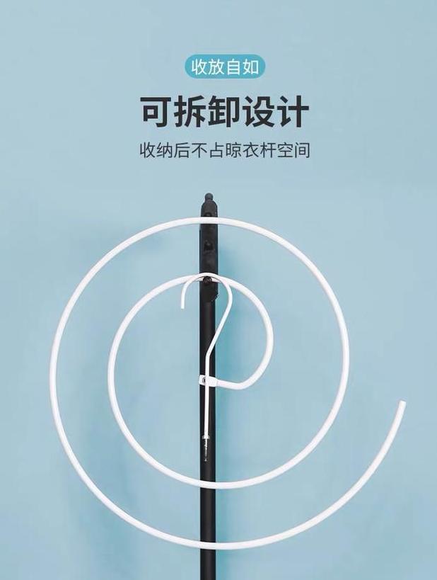 租房内衣晾晒,出租屋晒被子小妙招